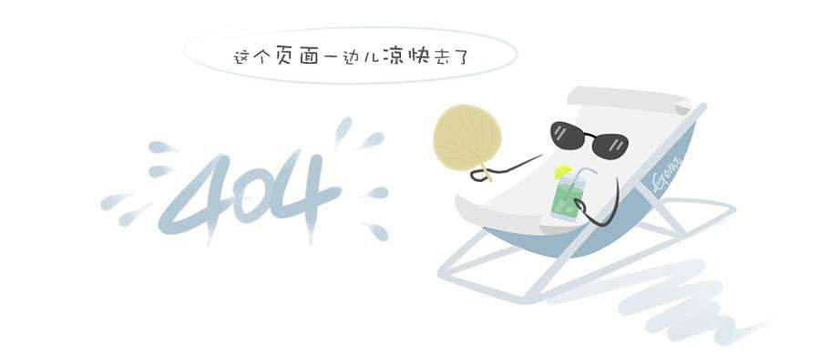 产品名称：同心异径管
